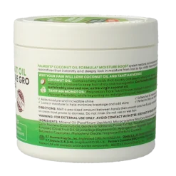 Clearance Palmers Coconut oil formula moisture boost pot