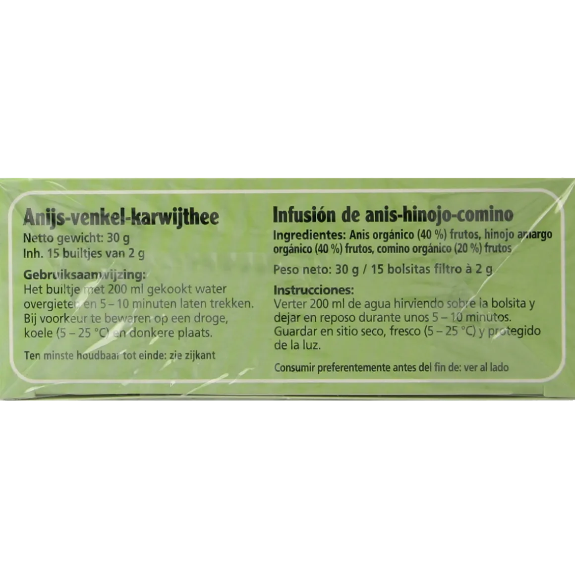 Salus Anijs venkel karwij thee bio