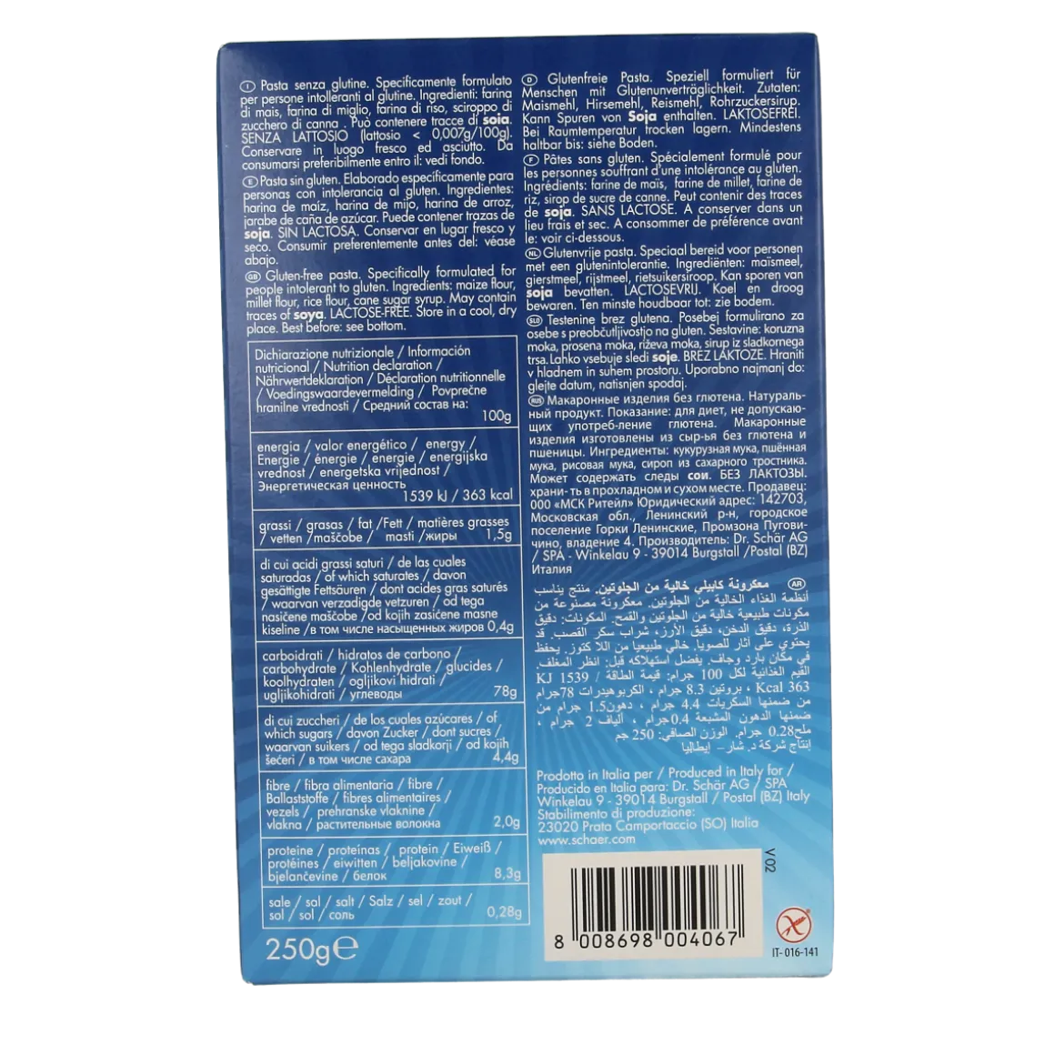 Schar Capelli d'Angelo vermicelli glutenvrij