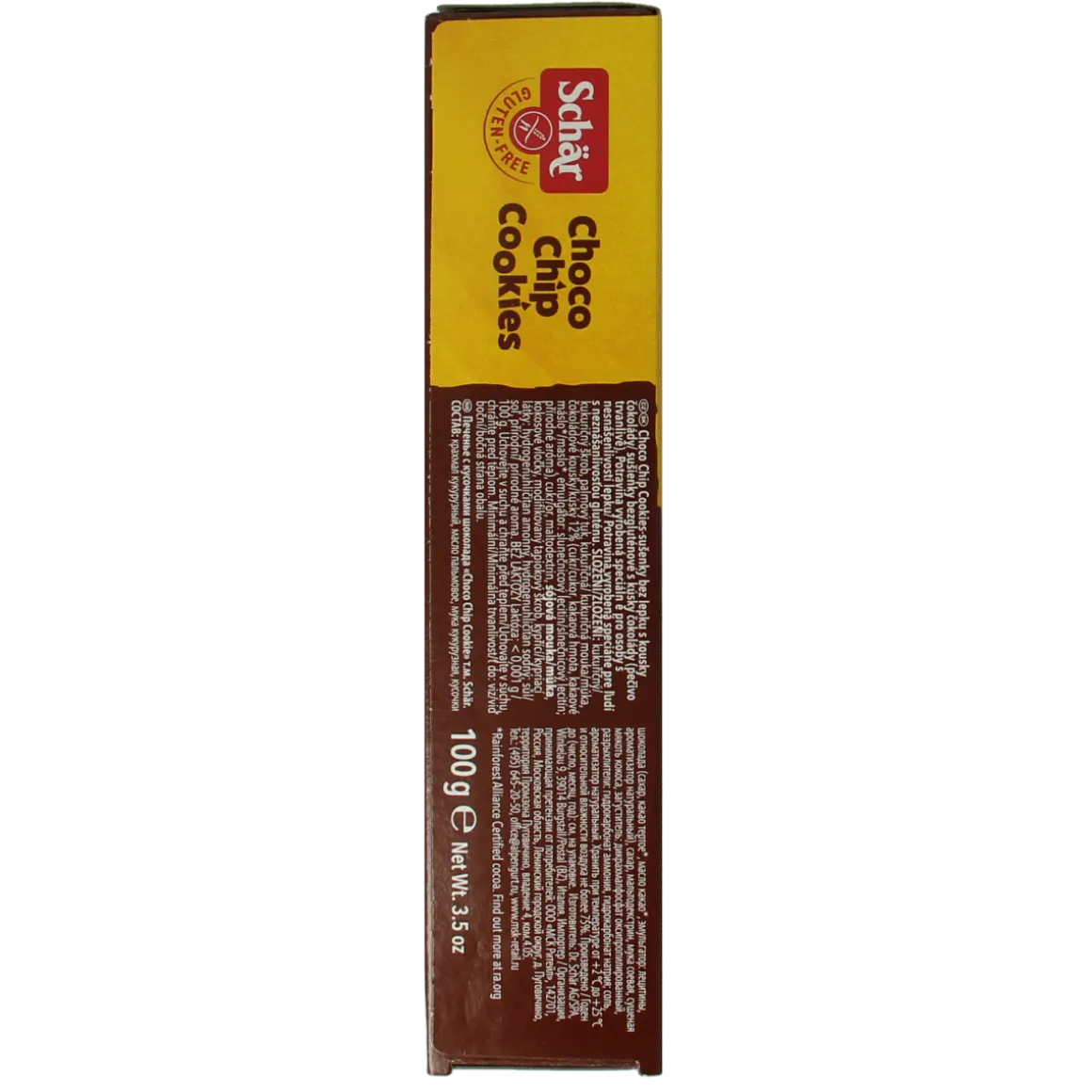 Schar Choco chip cookies glutenvrij