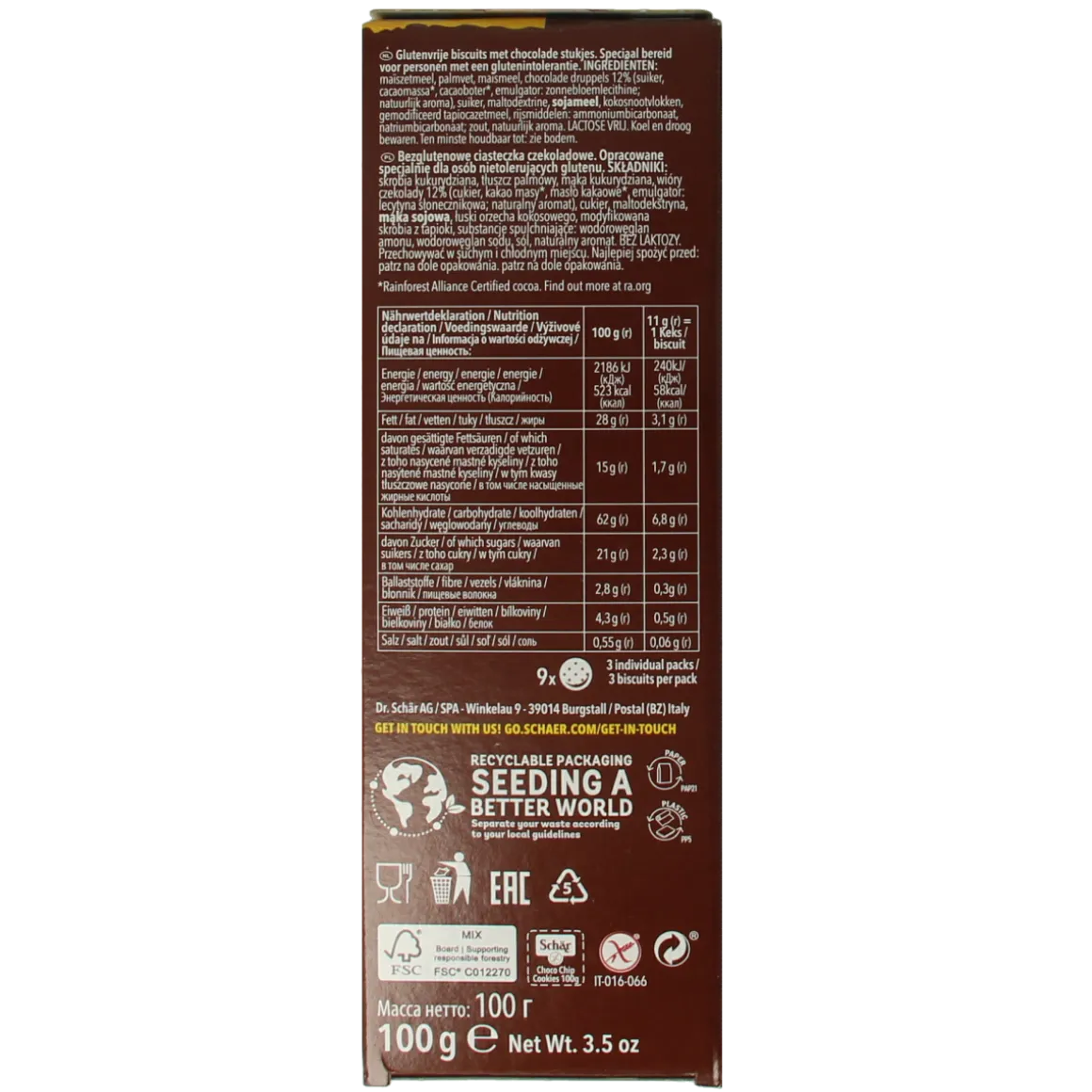Schar Choco chip cookies glutenvrij