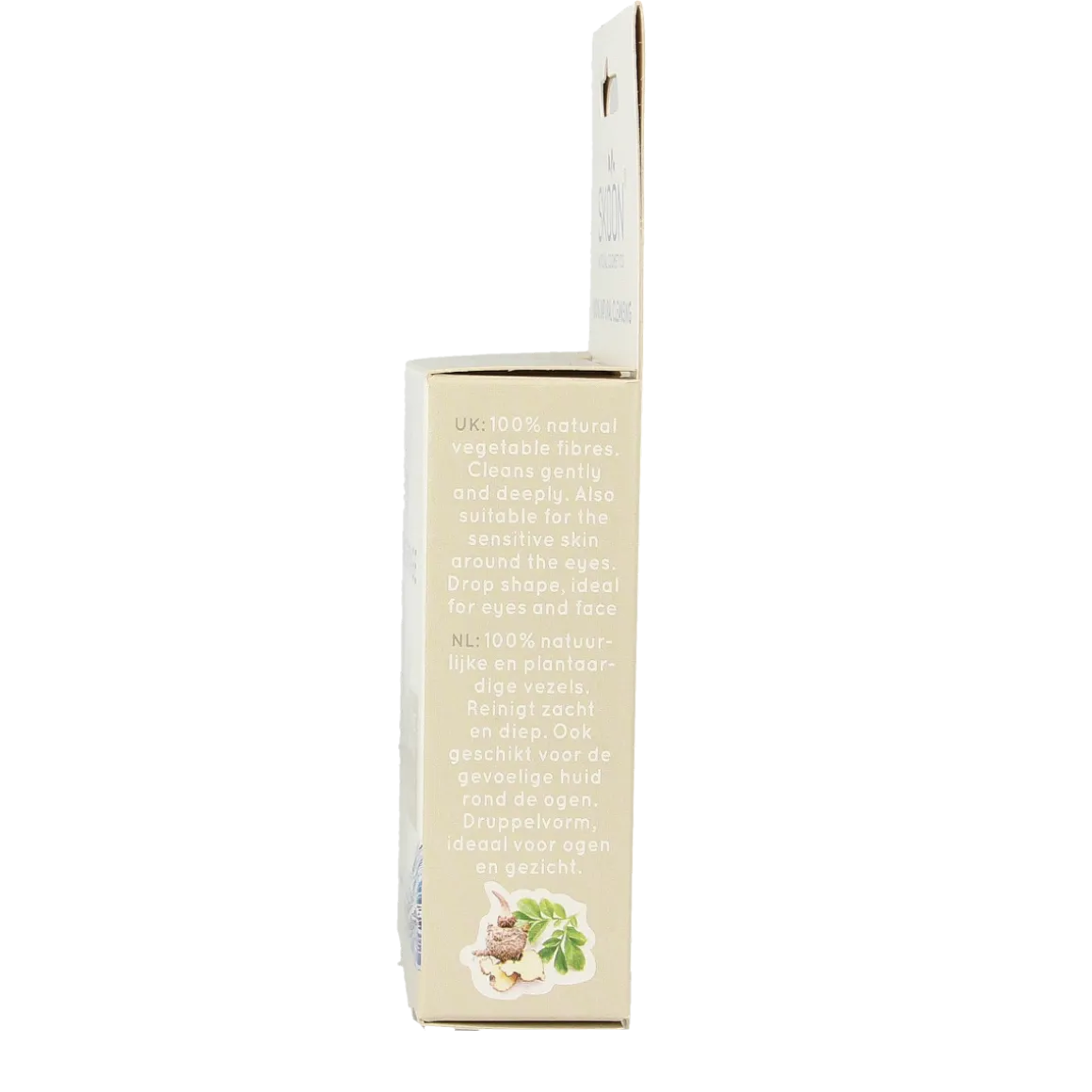 Skoon Konjac spons pure bio