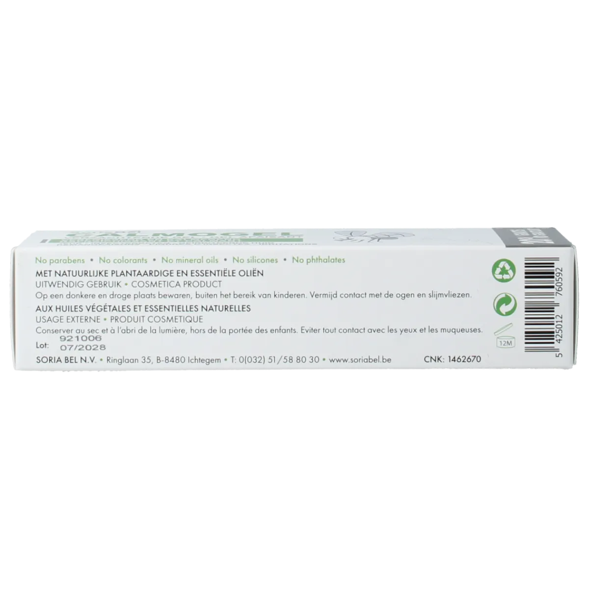 Hot SoriaBel Calmogel huidgel