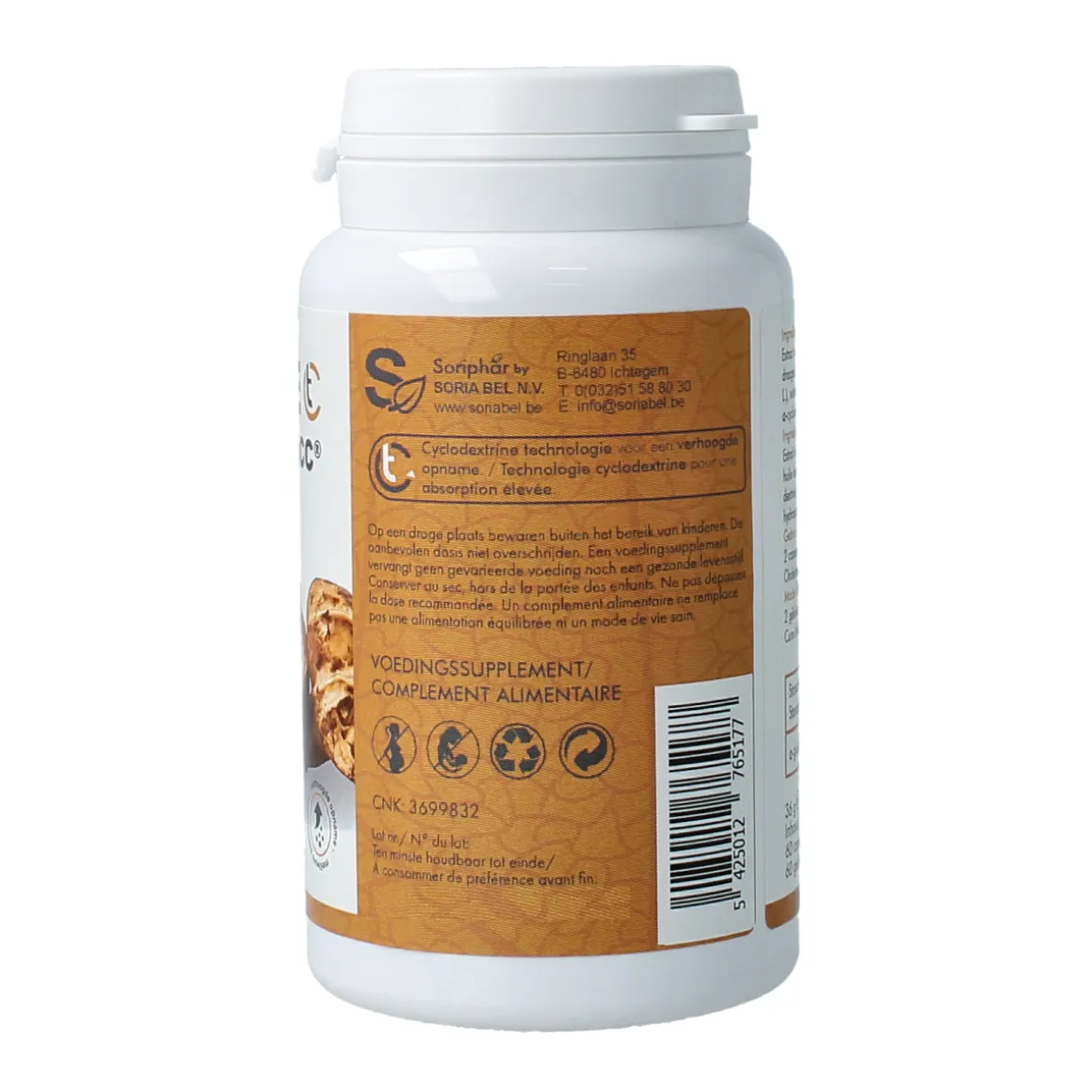 SoriaBel Shiitake AHCC 500mg