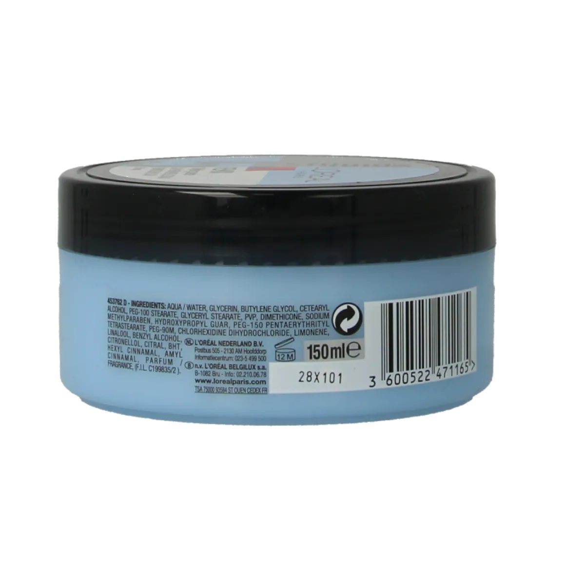 Outlet Studio Line Studio line remix special sfx pot