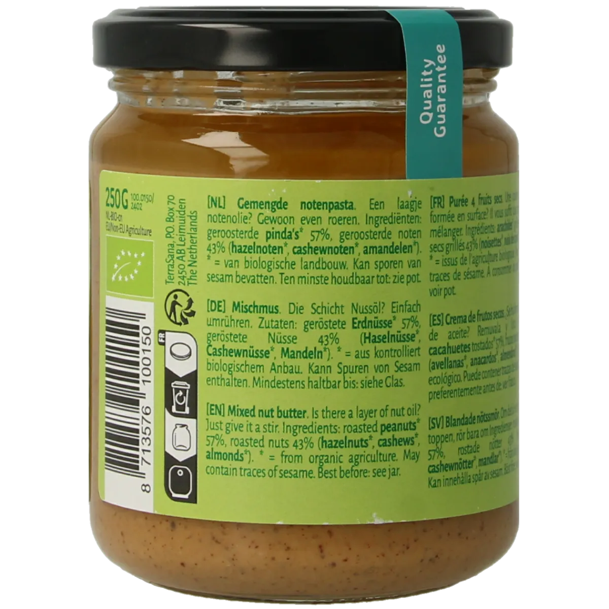 Hot TerraSana 4 mix gemengde notenpasta zonder zout bio