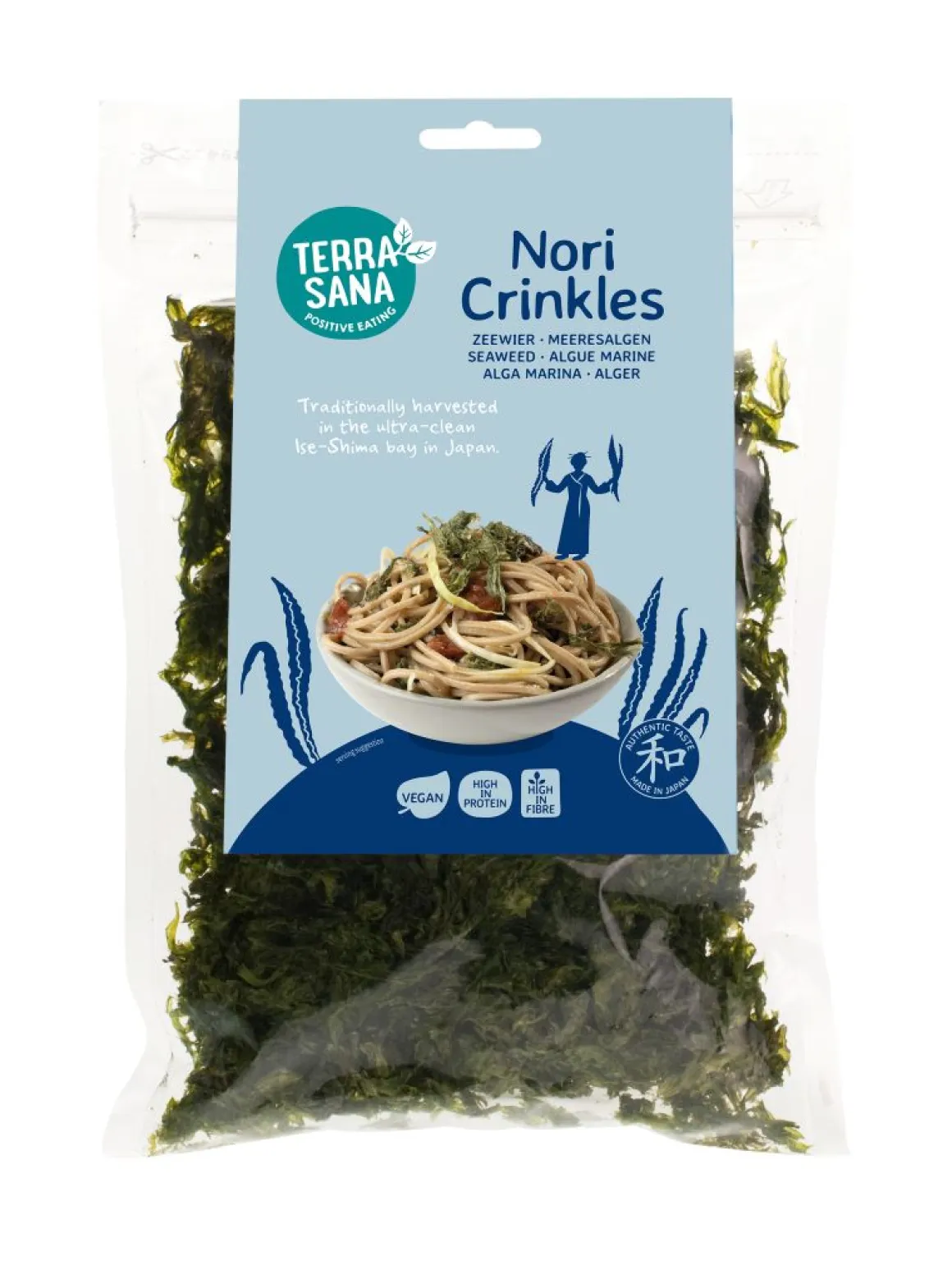 TerraSana Nori snippers