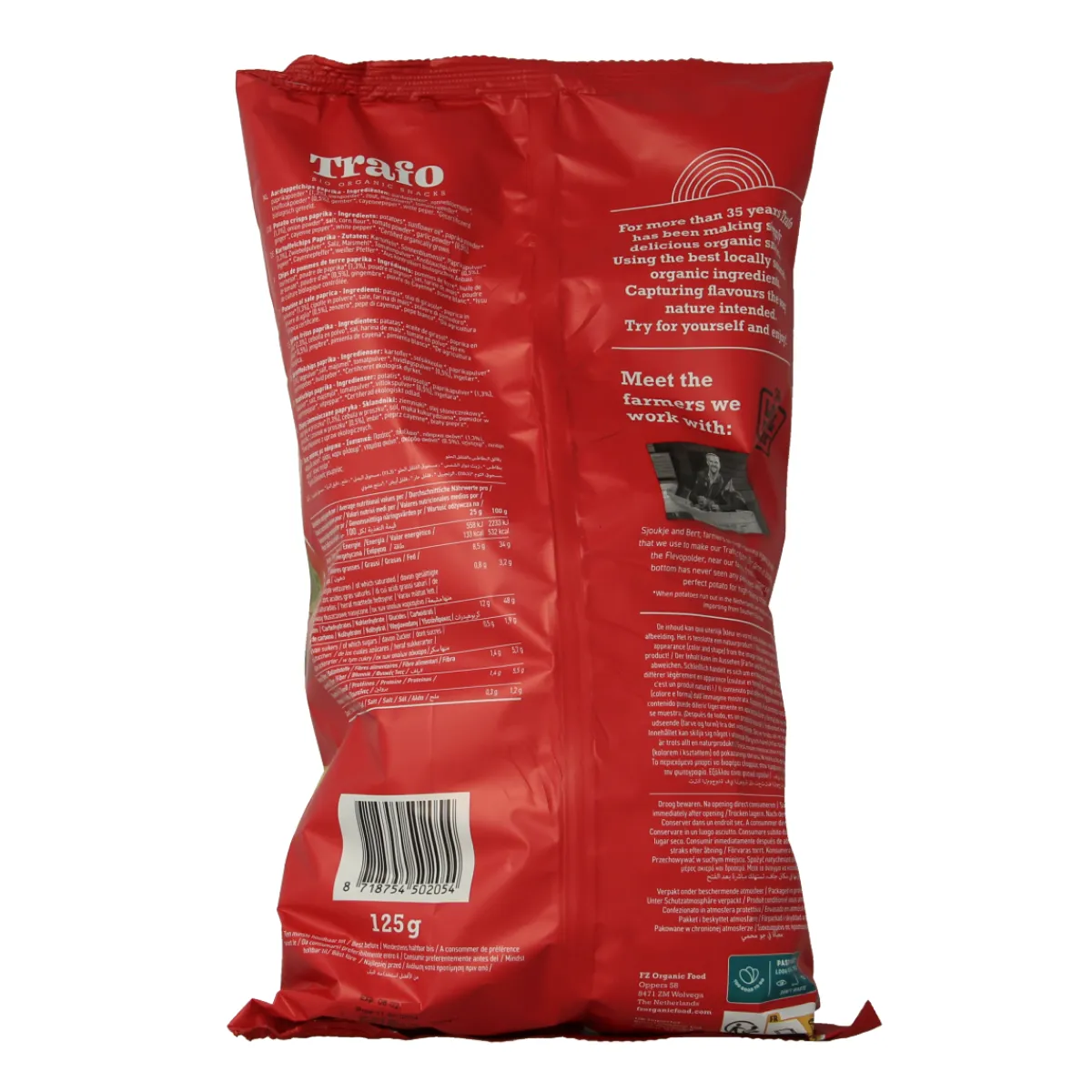 Sale Trafo Chips paprika bio