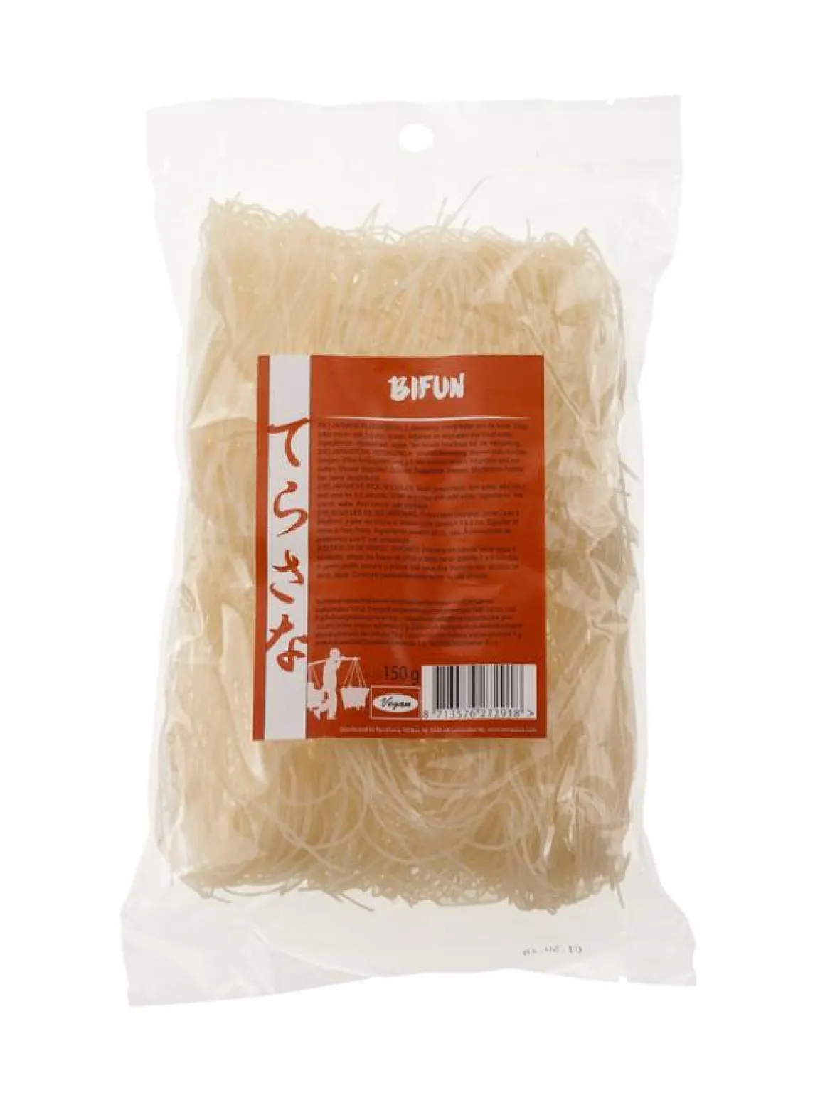 TS Import Bifun