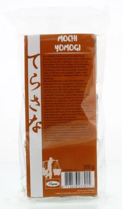 Clearance TS Import Genmai mochi yomogi