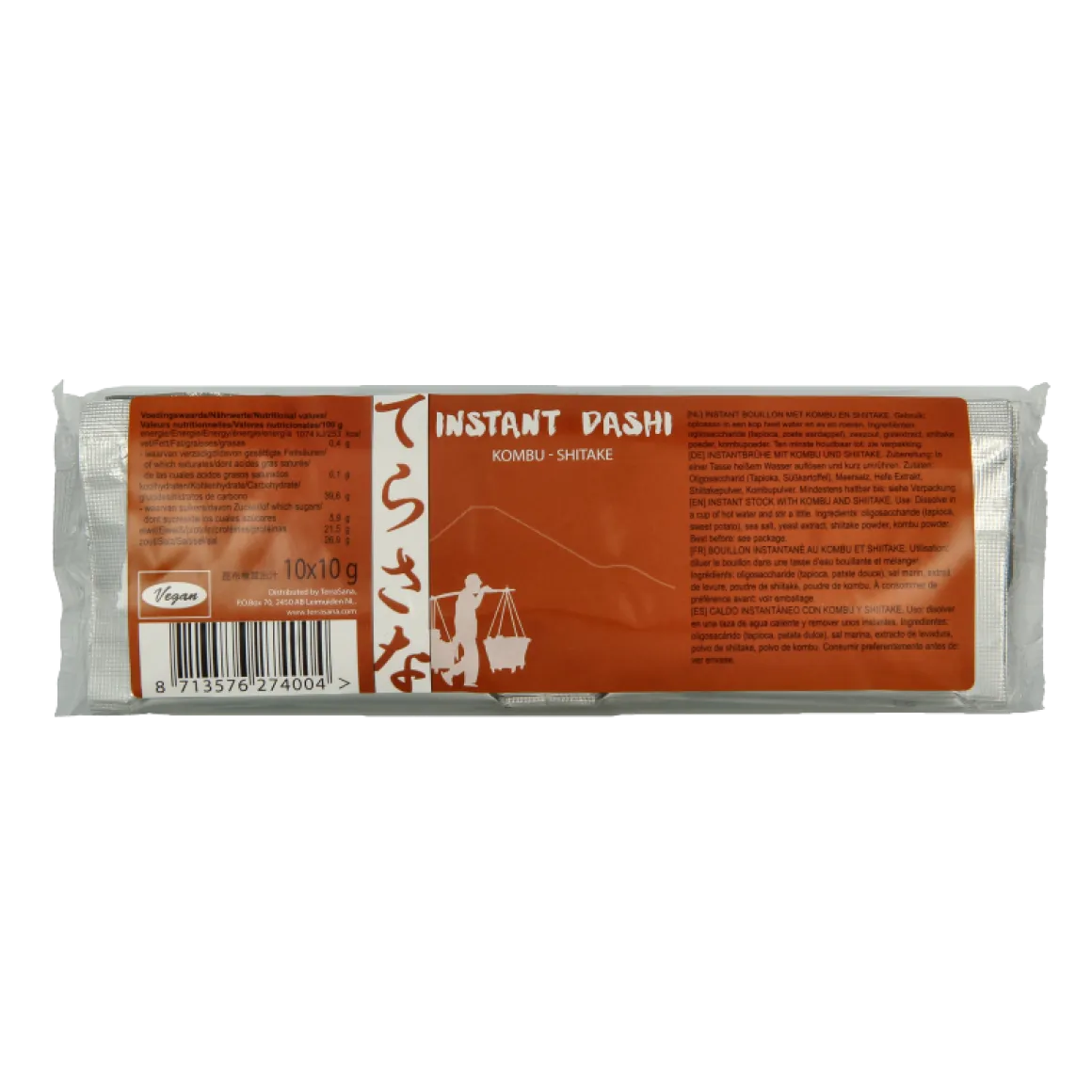 TS Import Instant dashi kombu shiitake bouillon