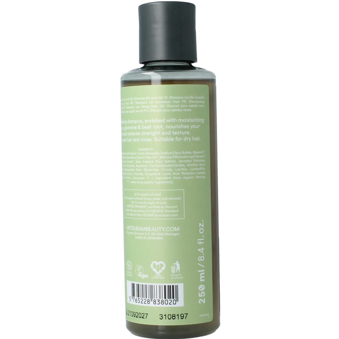Urtekram Shampoo aloe vera droog haar
