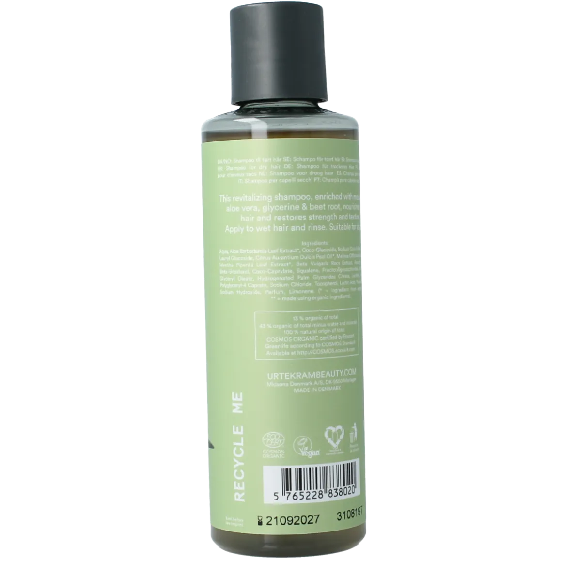 Urtekram Shampoo aloe vera droog haar