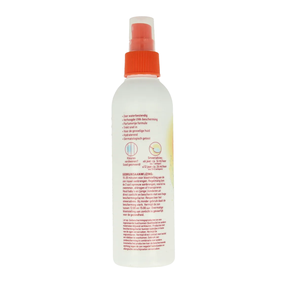 Vision Kids spray SPF50+