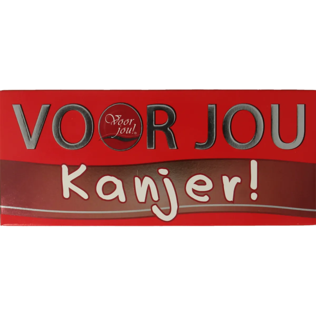 Hot Voor Jou! Wensreep kanjer