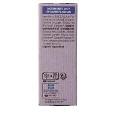 Weleda Shower bar lavender + vetiver