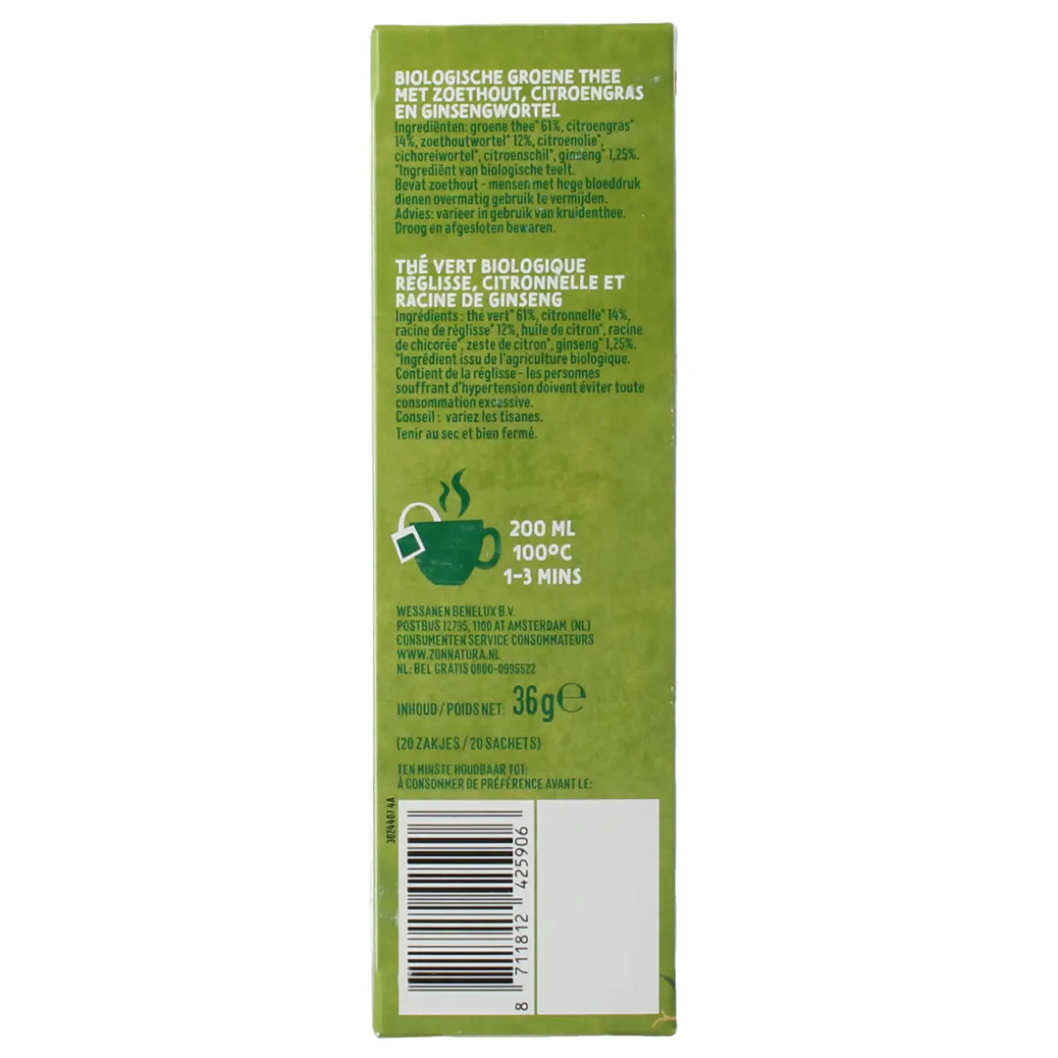 Zonnatura Green tea ginseng bio