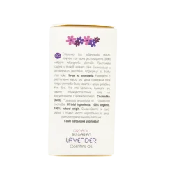 Zoya Goes Pretty Bulgarian lavender oil organic